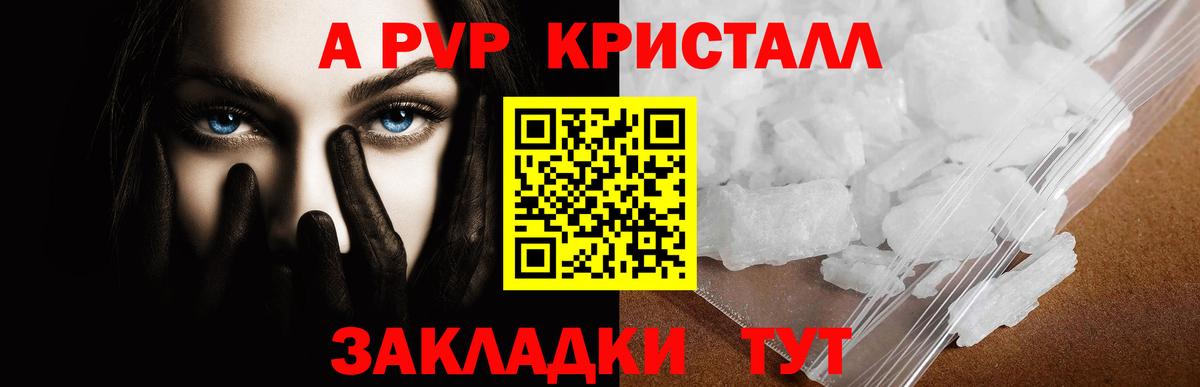 Кокаин  Ревда  LSD-25  Вход с VPN  МДМА  ГАШИШ  Меф   МАРИХУАНА 