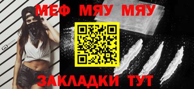 индика Нягань