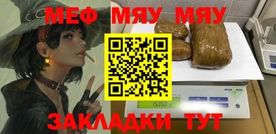 индика Нягань