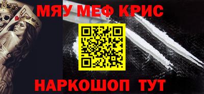 индика Нягань