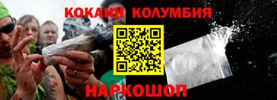 индика Нягань
