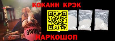 индика Нягань