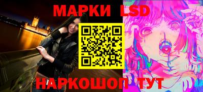 соль курить ск Обнинск