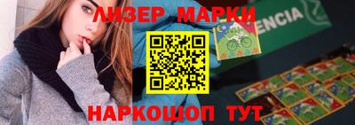 индика Нягань