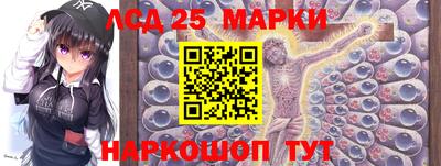мет Обь