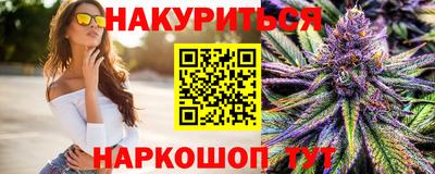 мет Обь