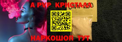 индика Нягань
