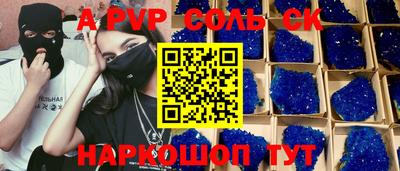 индика Нягань