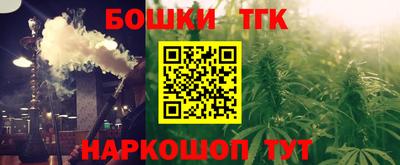 мет Обь