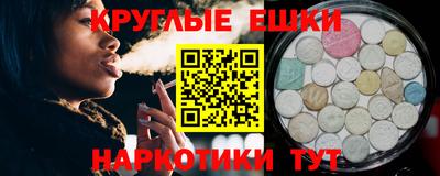 индика Нягань