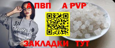 индика Нягань