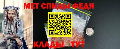 индика Нягань