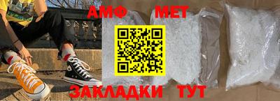 индика Нягань