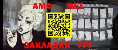индика Нягань