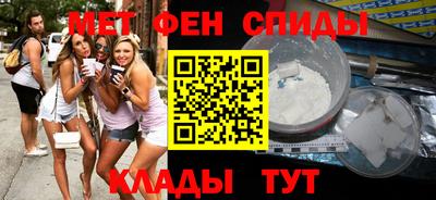 соль курить ск Обнинск