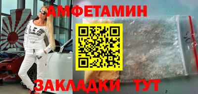 индика Нягань