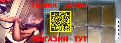 мет Обь