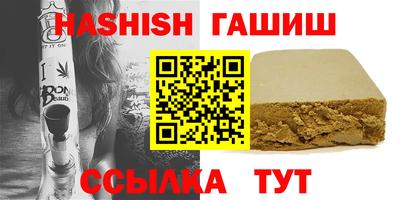 соль курить ск Обнинск