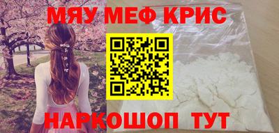 индика Нягань